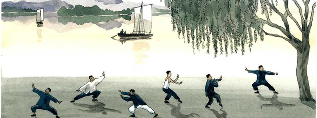 Qi Gong à La Rochelle - Lionel Rigour énergétique chinoise